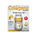 SOLANUM BELACAPS COLÁGENO CON BIOTINA RESVERATROL CON 180 CAPSULAS